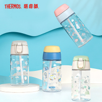 膳魔师(THERMOS)旅行探险tritan吸管杯吸便携婴儿防呛宝宝学饮杯BBSE-400