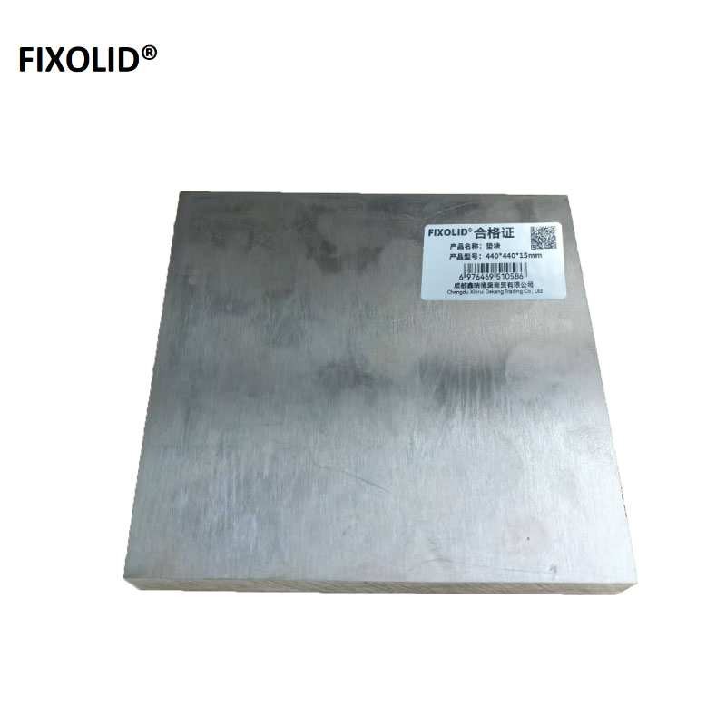 FIXOLID 垫块 440*440*15mm 个高清大图