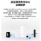 华为路由双频千兆Q2S分布式子母装 路由器
