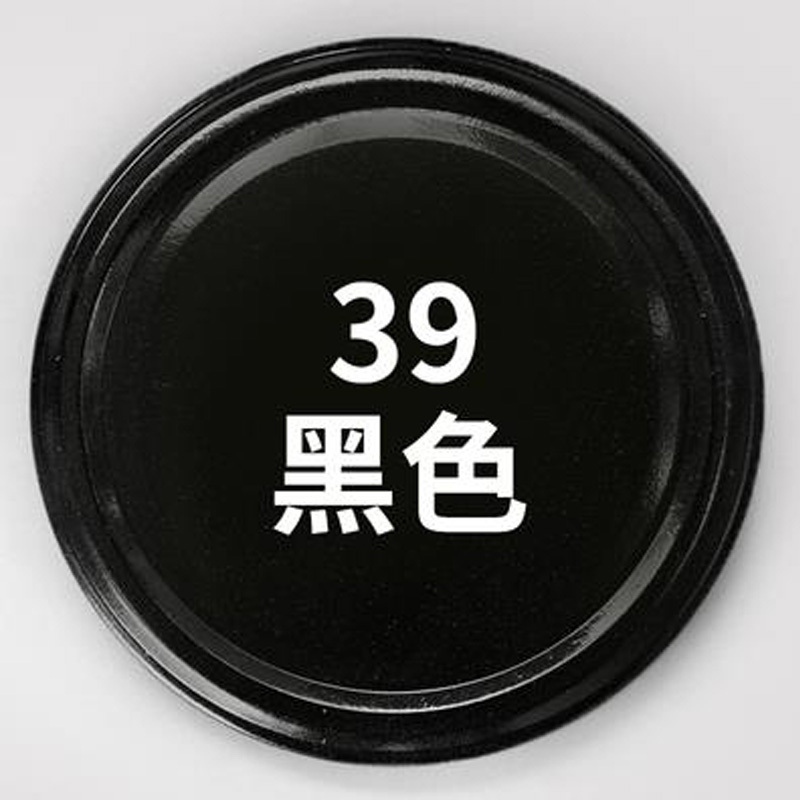 力可达 自动喷漆中黄色330ml