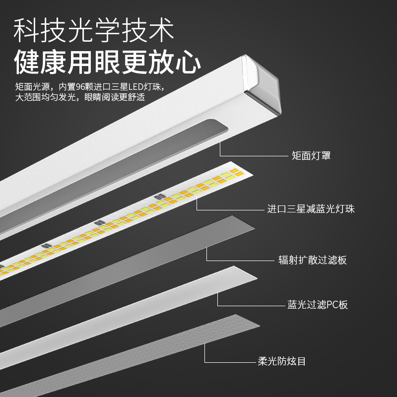 达伦DALEN落地灯led护眼钢琴落地灯客厅卧室学生阅读书桌简约ins风立式台灯插电式保视力