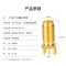 博扬 高频射频同轴转接器50欧 SMA-KE母头11mm PCB面板插座偏脚 10个装 BY-SMA-KEP11