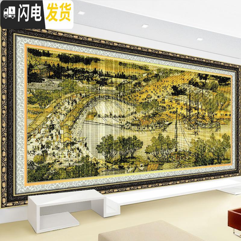 三维工匠清明上河图十字绣2019新款绣全景满绣线绣客厅山水画2米3 [棉线3股绣]200X75厘米[古绢布]送绣圈/小画高清大图