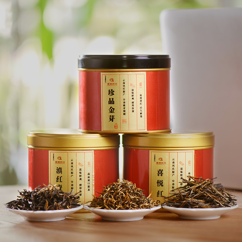 云南滇红茶特级散装凤庆红茶茶叶喜悦红+滇红壹号+珍品金芽共150g
