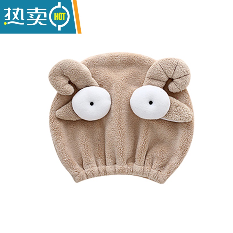 敬平馨帮帮杂货铺 可爱洗头干发帽女吸水速干干发巾包头巾发帽干发帽 卡其色高清大图