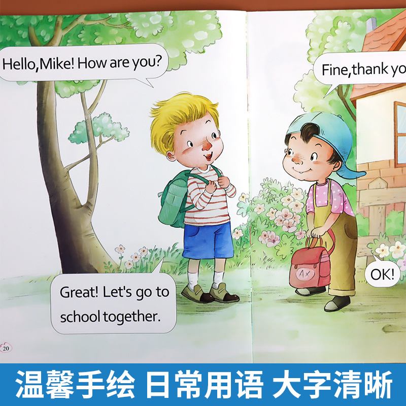[正版]初学者英语绘本启蒙幼儿小学三年级全套10册小学生一四二五年级下上册牛津树英语分级绘本阅读儿童有声丽声培生英文读高清大图