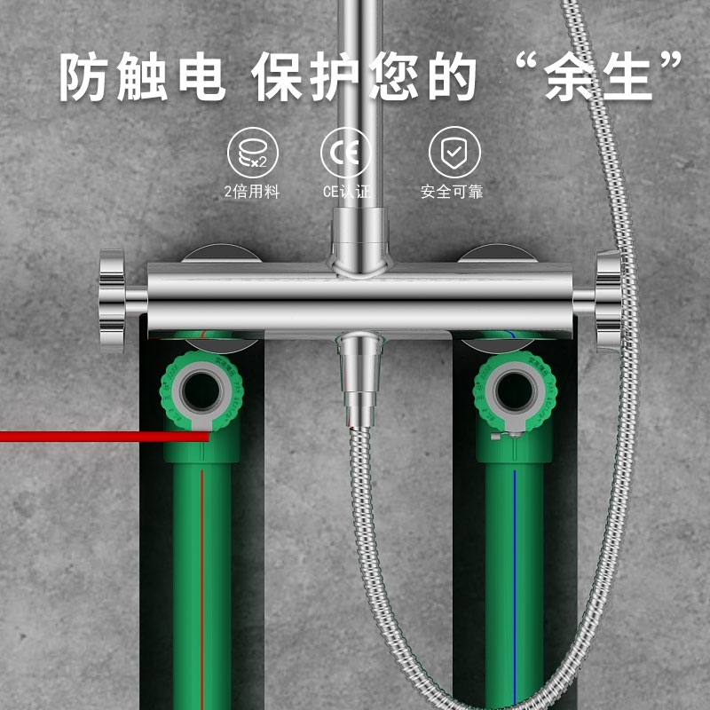 水管配件阿斯卡利家用4分20_6分25装饰通用冷热水防触电内牙弯头 防触电内牙弯头20MM*1/2F(4分管4分牙)