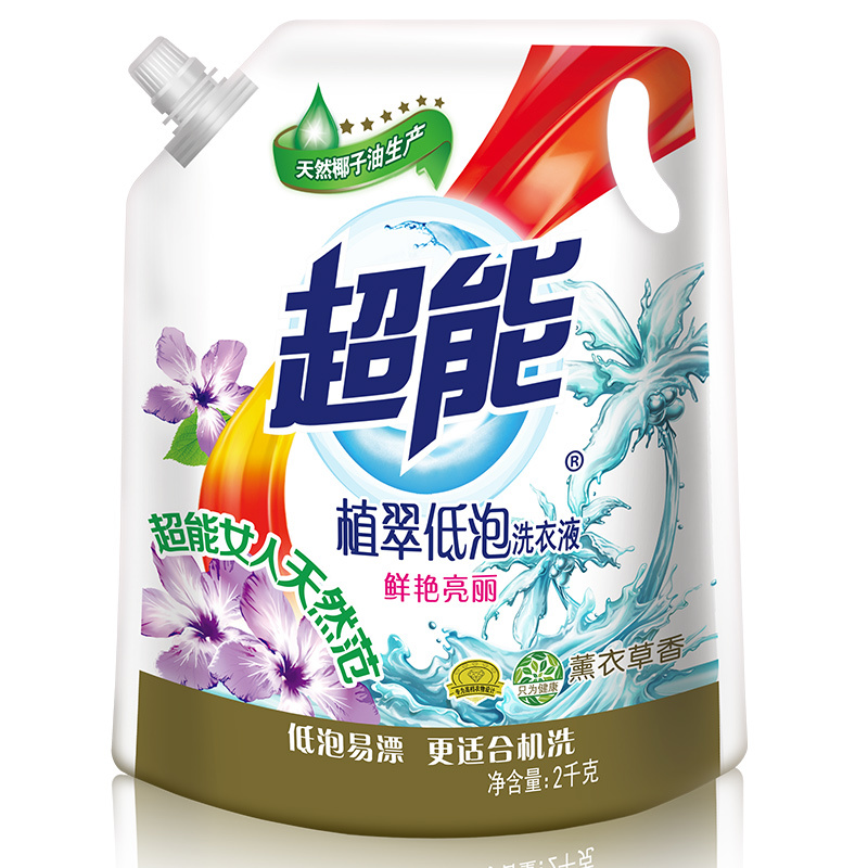 超能2kg超能植翠洗衣液(带出液口D)