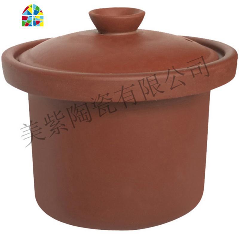 适用九阳电炖紫砂锅煲宝宝煲粥小锅内胆盖子0.7L升紫砂锅内胆盖子 FENGHOU DGJ0701AK单胆907