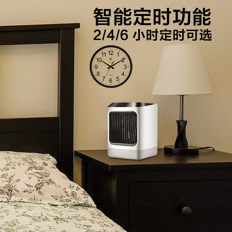 益多 取暖器家用/电暖器/电暖气/LED七彩灯 电热 即开即热 两档风速 速热暖风机