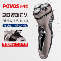 奔腾(POVOS) PQ7000 3D立体浮动 3刀头剃须刀