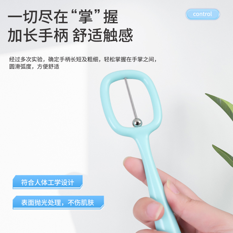 中M舌尖锻炼器儿童口肌训练器发音不准舌肌练习舌头灵活唇肌锻炼