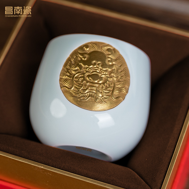 昌南 金龙赐福主人杯高清大图