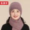 恒源祥中老年人帽子女士冬季妈妈兔毛帽老人奶奶老太太保暖毛线帽