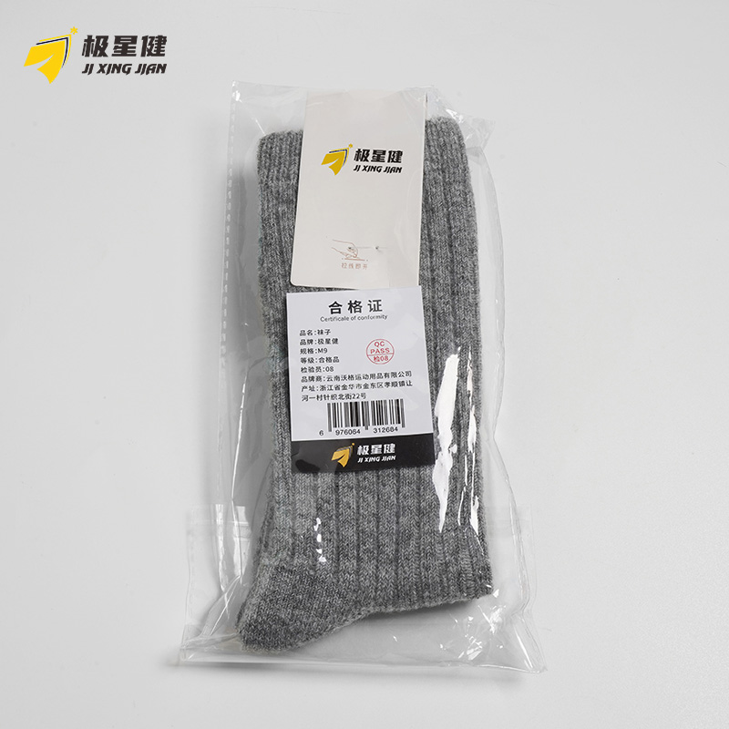 极星健 袜子 M9 双高清大图