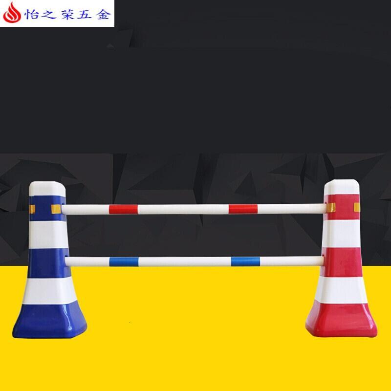 道路护栏隔离栏塑料市政隔离栏隔离带道路围栏蓝白隔离墩交通设施红白