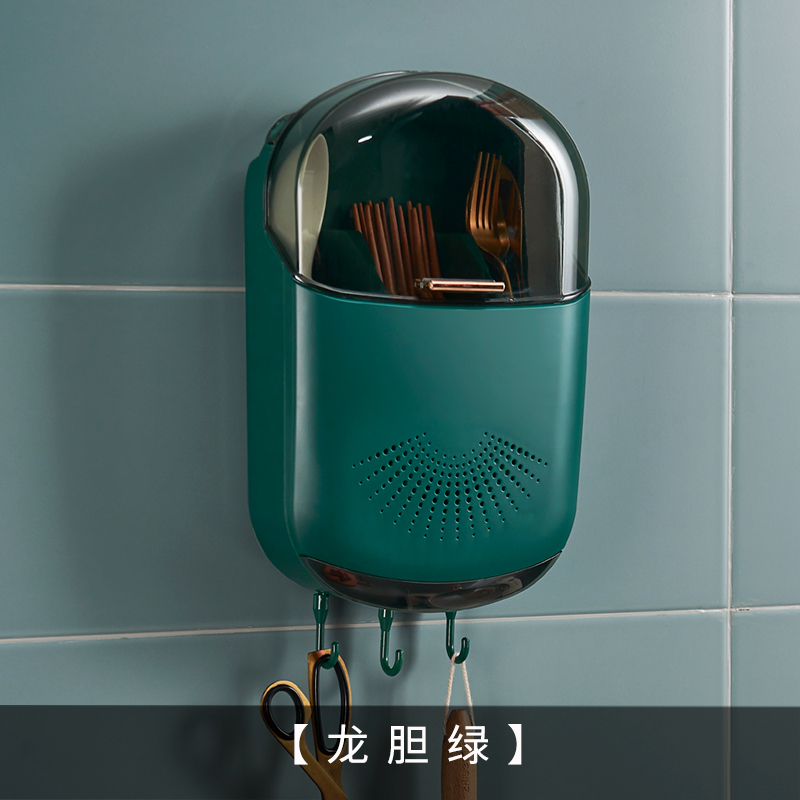 筷子笼厨房置物架透气筷子筒托勺子多功能收纳盒家用壁挂免打孔不锈钢