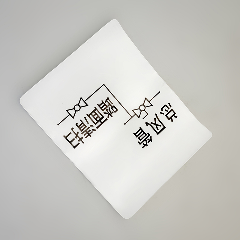 言丰禾 总风管踏面清扫标贴标识标牌 126x160mm 个高清大图