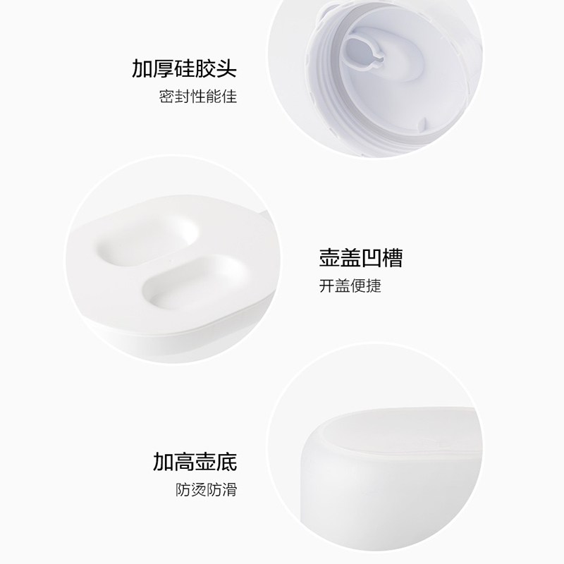 茶花优乐凉水壶 冷水杯大容量塑料耐高温冷水壶2.2L nfh