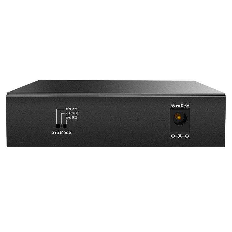 普联（TP-LINK） TL-SG2005 5口全千兆Web网管交换机 bd