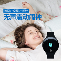 男士青少年带闹钟电子表初中学生防水夜光运动潮韩版机械智能手表同款