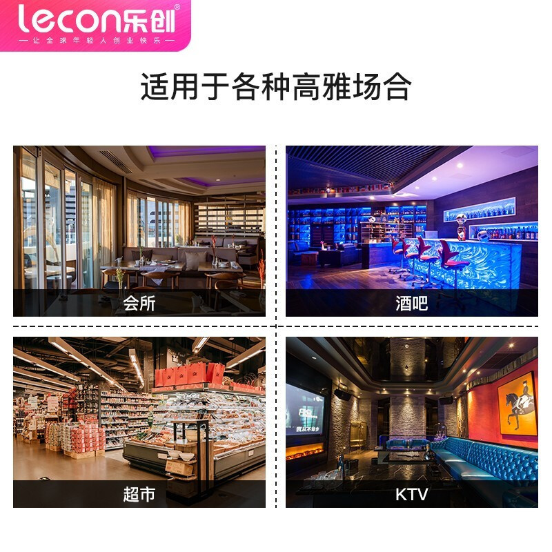 乐创(lecon)展示柜冷藏饮料啤酒柜便利店超市冰箱酒吧夜店大容量回弹门黄光风冷三门1000L LC-ZSG053