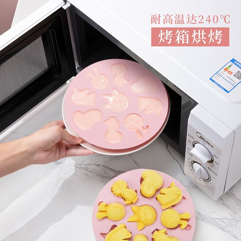 4连小熊 单买模具 带盖宝宝辅食模具可蒸耐高温婴儿蒸糕磨具卡通香肠米糕发硅胶家用