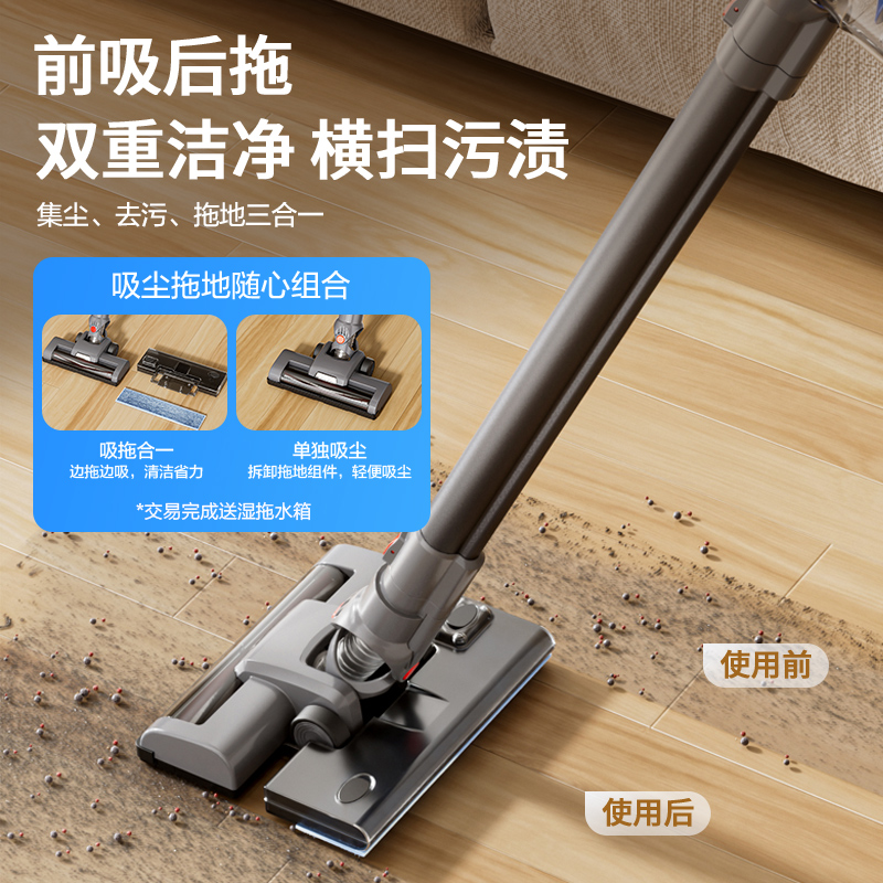 海尔(Haier)无线吸尘器家用大吸力吸尘机吸拖地一体机强力除螨手持式 HZ-G7S[吸尘器+紫外线除螨仪]高清大图