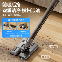 海尔(Haier)无线吸尘器家用大吸力吸尘机吸拖地一体机强力除螨手持式 HZ-G7S[吸尘器+紫外线除螨仪]