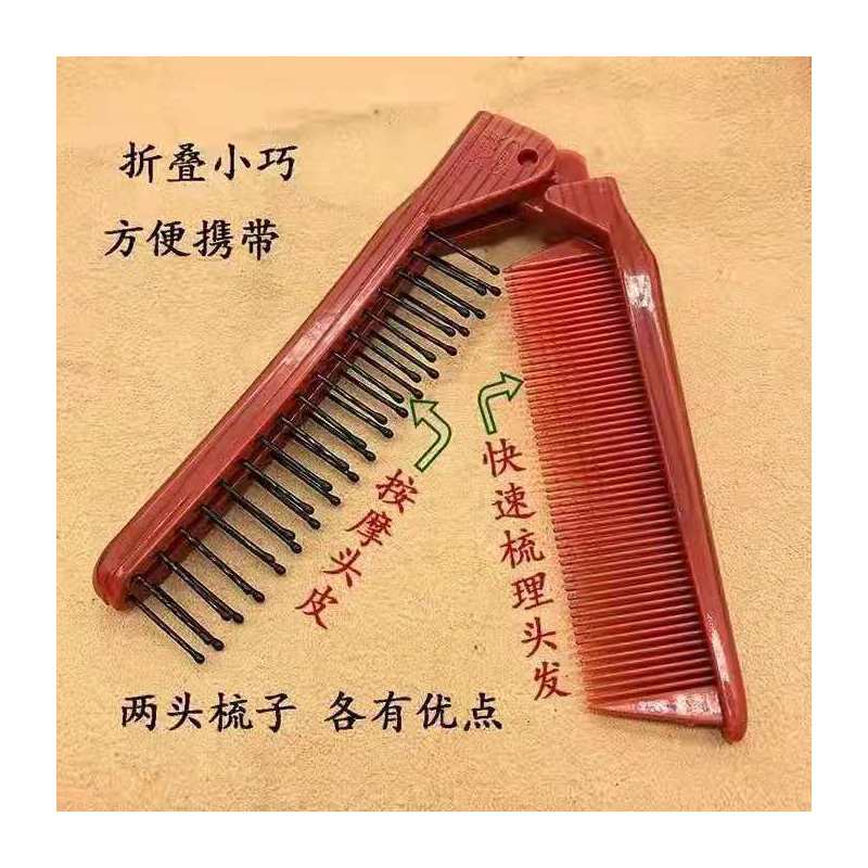 发粘碎发贴头贴魔法贴粘发贴沾头发的刘海贴发帖魔术贴女头饰|发帖+行美梳子 (6cm宽)白色1米