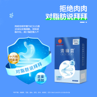 北京同仁堂玉米须桑叶茶非药降三血高茶血糖血压血脂尿酸茶包