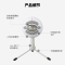 罗技(Logitech) Blue Snowball iCE USB电容麦克风