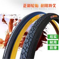 适用正新轮胎 24x1 3/8 26x1 3/8 27x1 1/4/ 电动车 内胎 外胎 27×11/4正新内胎
