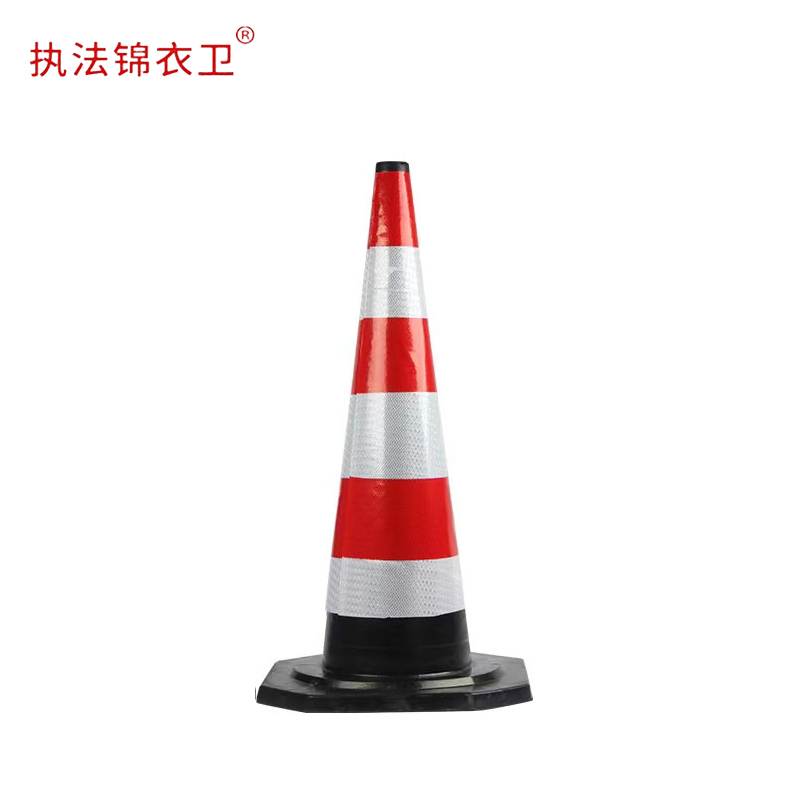 执法锦衣卫警示桶反光路锥LZ-JA03型/个高清大图