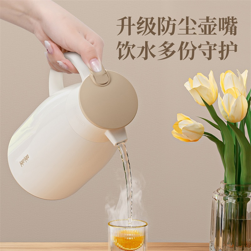 JEKO&JEKO 保温壶家用暖壶水壶开水热水瓶大容量便携学生宿舍小茶瓶茶壶