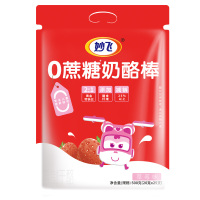 妙飞0蔗糖奶酪棒棒奶酪儿童零食营养高钙乳酪棒500g草莓味