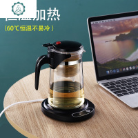 茶具套装泡茶壶玻璃沏茶杯过滤家用大容量冲茶器飘逸杯 封后 750C款单壶