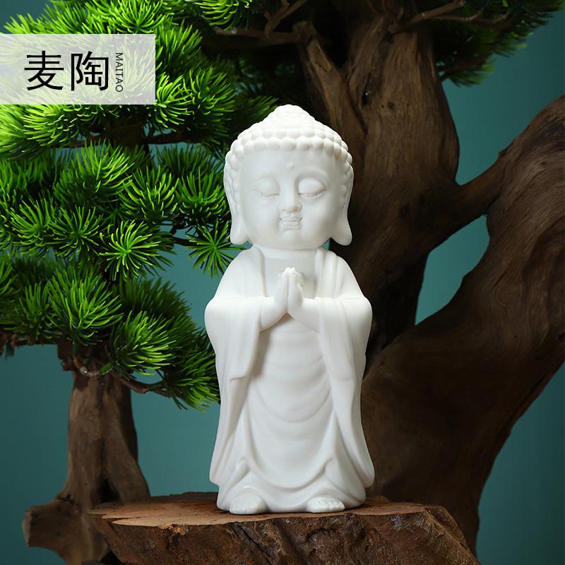 美帮汇新中式大型仿真创意假树迎客松盆景植物摆设室内落地装饰绿植摆件高清大图