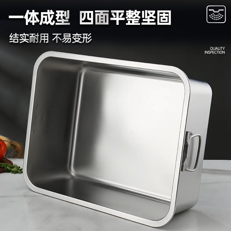 洛滑不锈钢方盆带耳加深加厚带盖平底长方形自助餐盆份数盆 33升 60*40*20cm高 带耳+盖高清大图