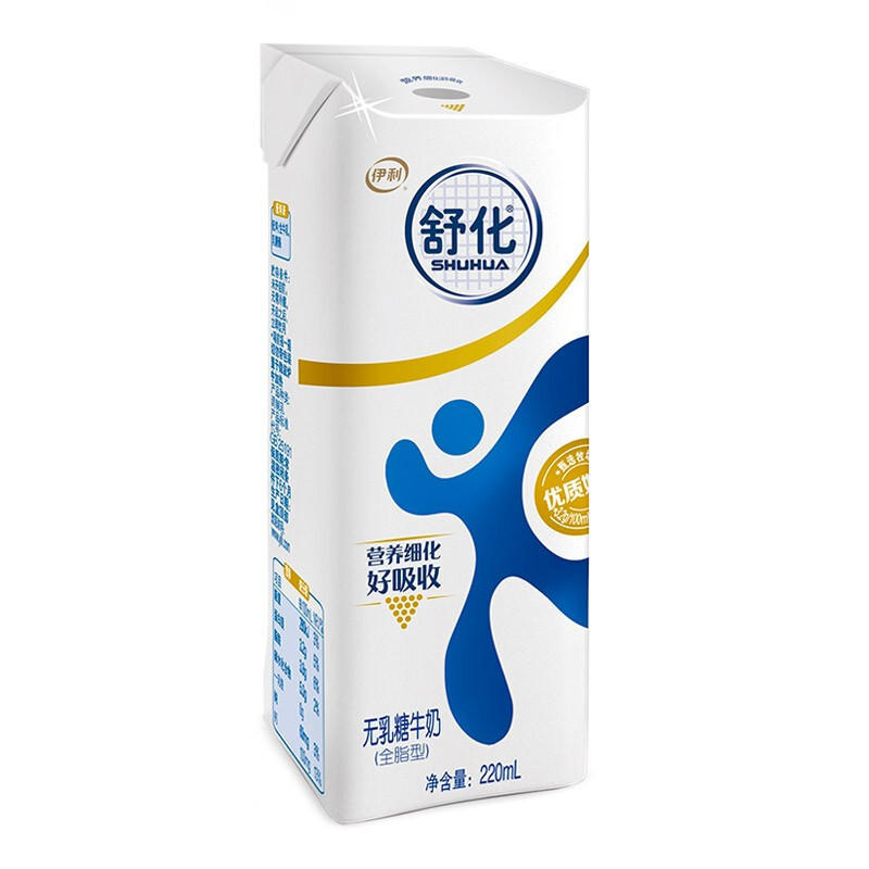 伊利舒化无乳糖全脂型牛奶(220ml*12盒/箱)