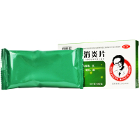 好医生 蒲地蓝消炎片 40片 清热解毒抗炎消肿扁桃腺炎