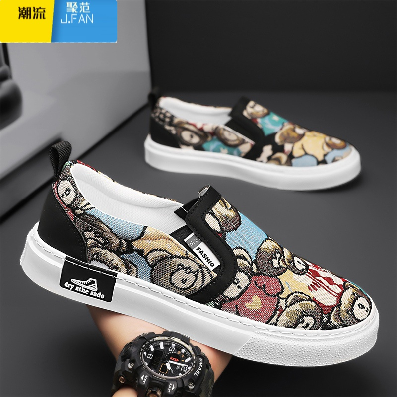 聚范帆布男鞋秋季透气潮牌低帮运动休闲板鞋懒人一脚蹬百搭豆豆潮鞋子