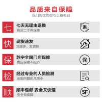 【二手9新】苹果/iPhone 6s 金色 64GB 移动联通电信全网通4G 苹果手机 国行