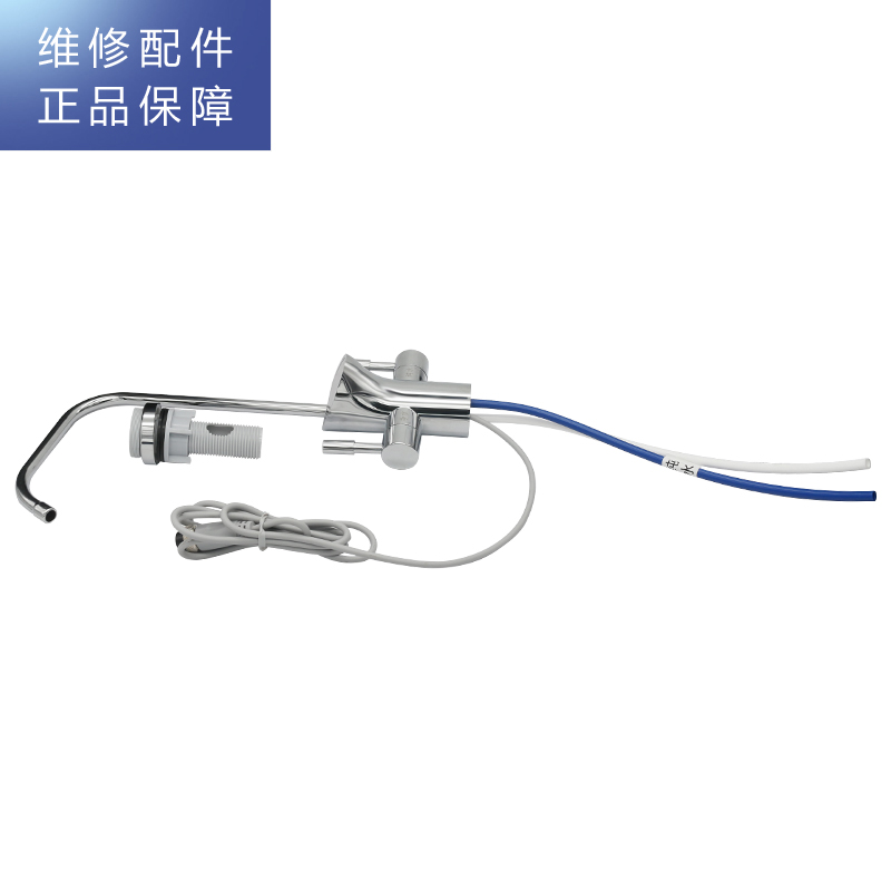 帮客材配 苏宁极物小Biu净水器JW-R1000A01净水机 智能龙头 数显龙头 水龙头高清大图