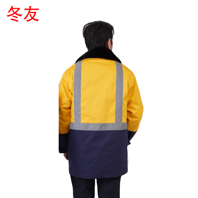 冬友 高亮度警示羽绒服可定制印花 160-190 件高清大图