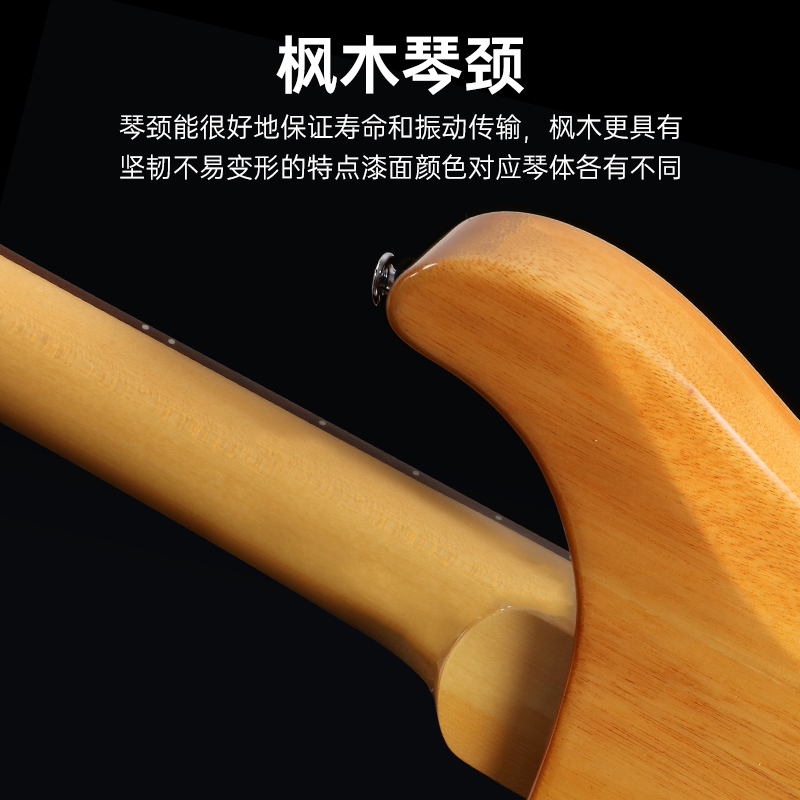 PRS电吉他SE CUSTOM马克签名款CU44系列双双玫瑰木指板演奏进阶摇滚演奏吉他