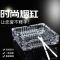 千里谷QLG-YG-04BL 方形时尚烟缸(计价单位:个)透明色