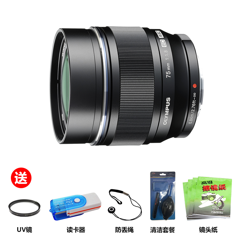 奥林巴斯(OLYMPUS)M.ZUIKO DIGITAL 75mm f1.8远摄定焦镜头微单镜头黑色奥林巴斯卡口58mm高清大图