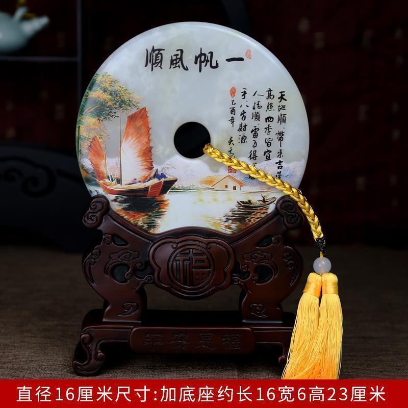 美帮汇平安扣摆件玉石办公室客厅酒柜装饰毕业季同学聚会纪念品定制高清大图