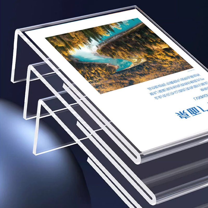 伴公式B1309亚克力L型A4竖款展示铭牌高清大图